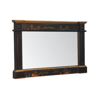 Oriental Mirror