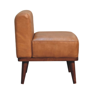 Leather Backrest Stool